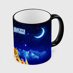 Кружка 3D Москва - Спасская башня, цвет: 3D-черный кант