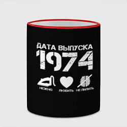 Кружка 3D Дата выпуска 1974, цвет: 3D-красный кант — фото 2