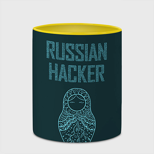 Кружка цветная Русский хакер / 3D-Белый + желтый – фото 2