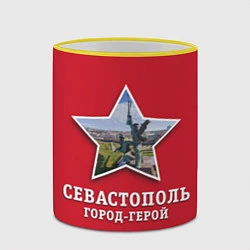 Кружка 3D Севастополь город-герой, цвет: 3D-желтый кант — фото 2