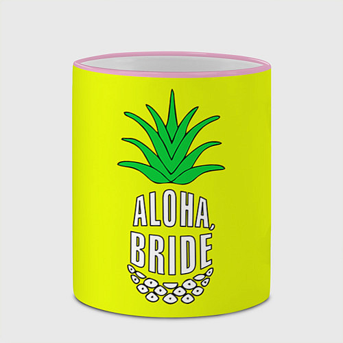 Кружка цветная Aloha, Bride! / 3D-Розовый кант – фото 2