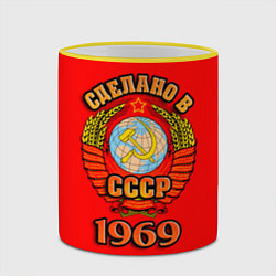 Кружка 3D Сделано в 1969 СССР, цвет: 3D-желтый кант — фото 2