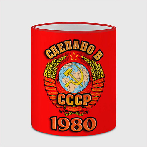 Кружка цветная Сделано в 1980 СССР / 3D-Красный кант – фото 2