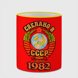 Кружка 3D Сделано в 1982 СССР, цвет: 3D-желтый кант — фото 2