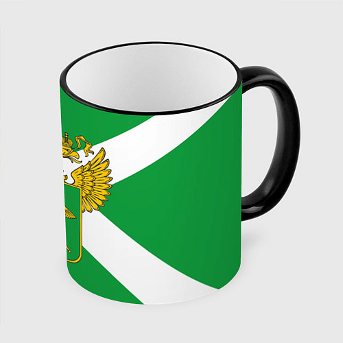 Кружка цветная Таможня / 3D-Черный кант – фото 1