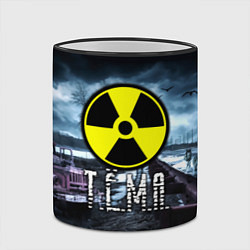 Кружка 3D S.T.A.L.K.E.R: Тёма, цвет: 3D-черный кант — фото 2