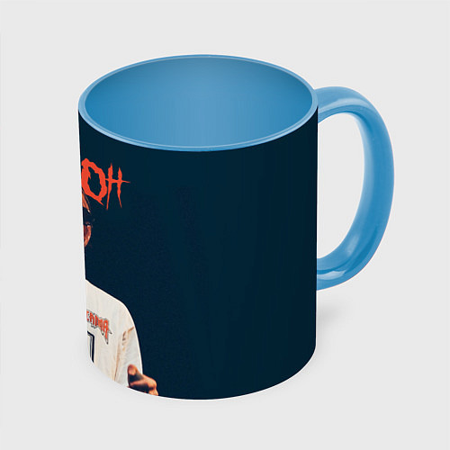 Кружка цветная Pharaoh / 3D-Белый + небесно-голубой – фото 1