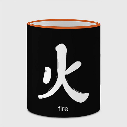 Кружка цветная Symbol Fire: Hieroglyph / 3D-Оранжевый кант – фото 2