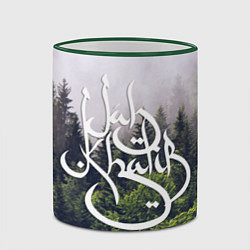 Кружка 3D Jah Khalib: Green Forest, цвет: 3D-зеленый кант — фото 2