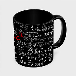 Кружка 3D E=mc2, цвет: 3D-белый + черный