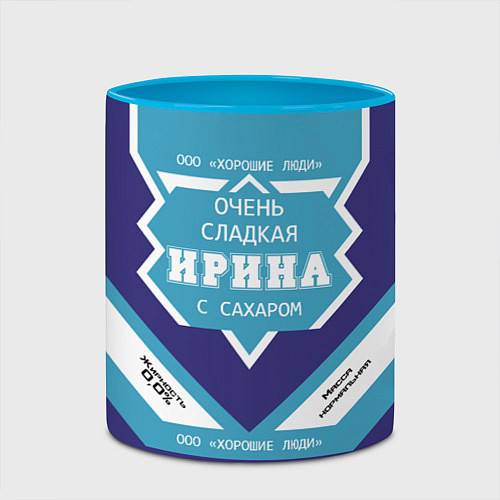 Кружка цветная Очень сладкая Ирина / 3D-Белый + небесно-голубой – фото 2
