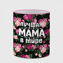 Кружка 3D Лучшая мама в мире цвета 3D-розовый кант — фото 2