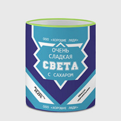 Кружка 3D Очень сладкая Света, цвет: 3D-светло-зеленый кант — фото 2
