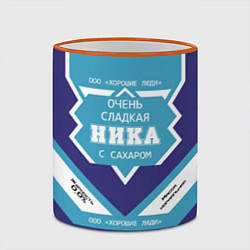 Кружка 3D Очень сладкая Ника, цвет: 3D-оранжевый кант — фото 2