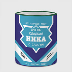 Кружка 3D Очень сладкая Ника, цвет: 3D-зеленый кант — фото 2