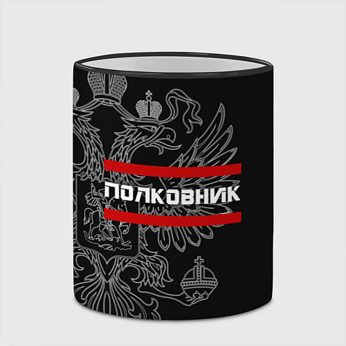 Кружка цветная Полковник: герб РФ / 3D-Черный кант – фото 2