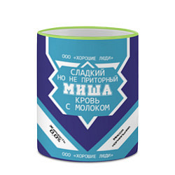 Кружка 3D Миша сладкий, цвет: 3D-светло-зеленый кант — фото 2