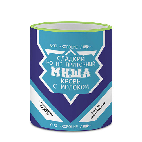 Кружка цветная Миша сладкий / 3D-Светло-зеленый кант – фото 2