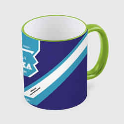 Кружка 3D Очень сладкая Сашка, цвет: 3D-светло-зеленый кант