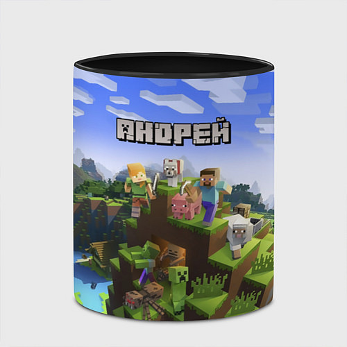 Кружка цветная Майнкрафт: Андрей / 3D-Белый + черный – фото 2