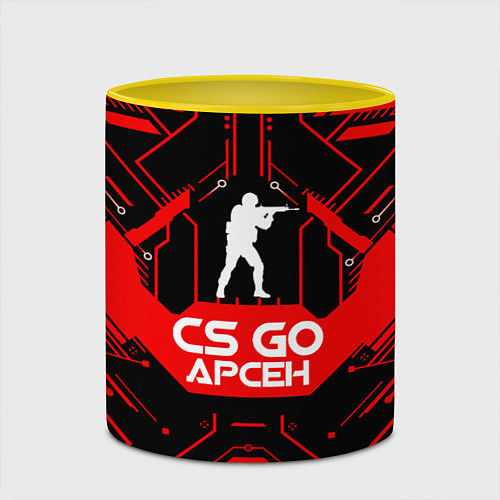 Кружка цветная CS:GO - Арсен / 3D-Белый + желтый – фото 2