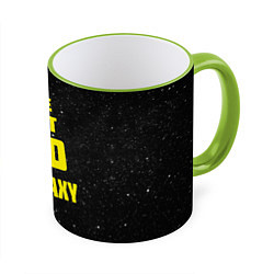 Кружка 3D The Best Dad in Galaxy, цвет: 3D-светло-зеленый кант