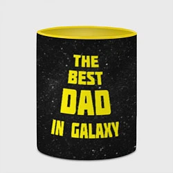 Кружка 3D The Best Dad in Galaxy, цвет: 3D-белый + желтый — фото 2