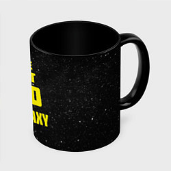 Кружка 3D The Best Dad in Galaxy, цвет: 3D-белый + черный
