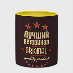 Кружка 3D Лучший ветеринар: Original Quality, цвет: 3D-белый + желтый — фото 2