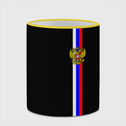 Кружка 3D Лента с гербом России, цвет: 3D-желтый кант — фото 2