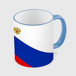 Кружка 3D Russia: Geometry Tricolor, цвет: 3D-небесно-голубой кант