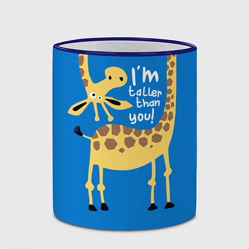 Кружка цветная Я выше тебя ростом / 3D-Синий кант – фото 2