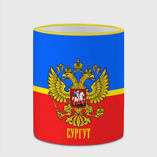 Кружка цветная Сургут: Россия / 3D-Желтый кант – фото 2