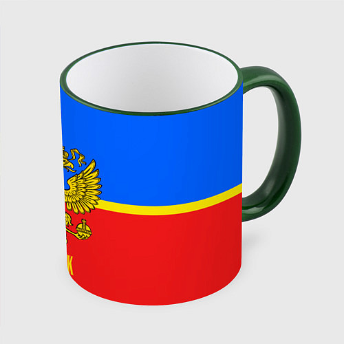 Кружка цветная Смоленск: Россия / 3D-Зеленый кант – фото 1