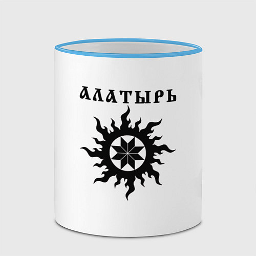 Кружка цветная Алатырь / 3D-Небесно-голубой кант – фото 2