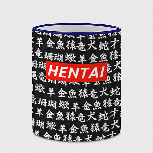 Кружка цветная Hentai Hieroglyphs / 3D-Синий кант – фото 2