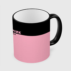 Кружка 3D Black Pink: In Your Area, цвет: 3D-черный кант
