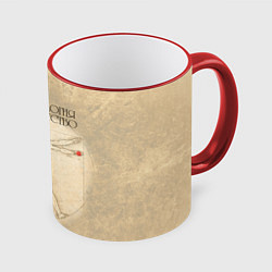 Кружка цветная Травматология как искусство