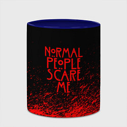 Кружка 3D Normal People Scare Me, цвет: 3D-белый + синий — фото 2