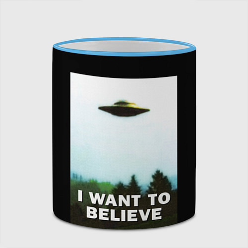 Кружка цветная I Want To Believe / 3D-Небесно-голубой кант – фото 2