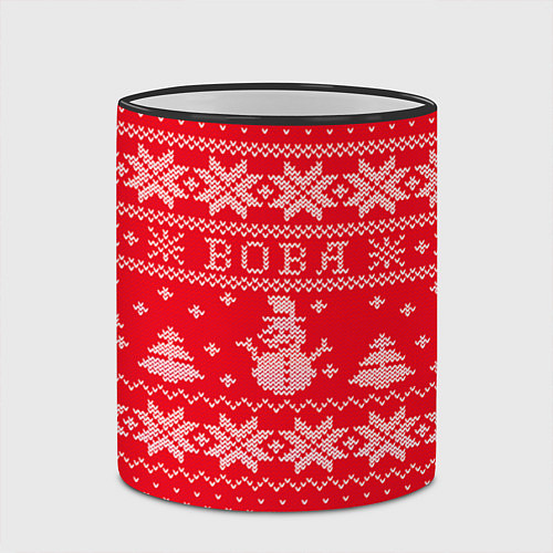 Кружка цветная Новогодний Вова / 3D-Черный кант – фото 2