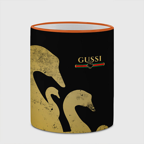 Кружка цветная GUSSI: Gold Edition / 3D-Оранжевый кант – фото 2
