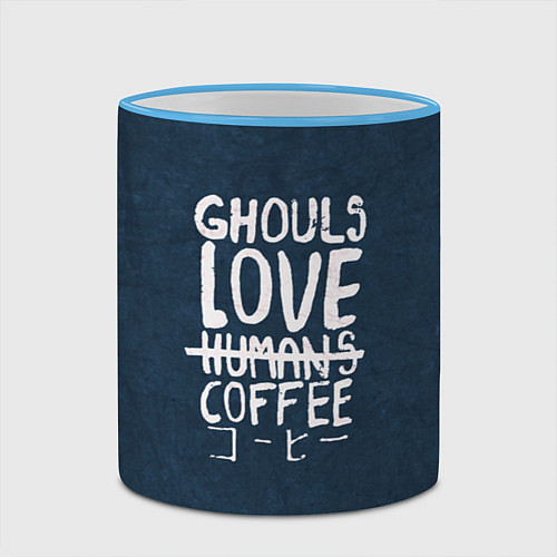 Кружка цветная Ghouls Love Coffee / 3D-Небесно-голубой кант – фото 2