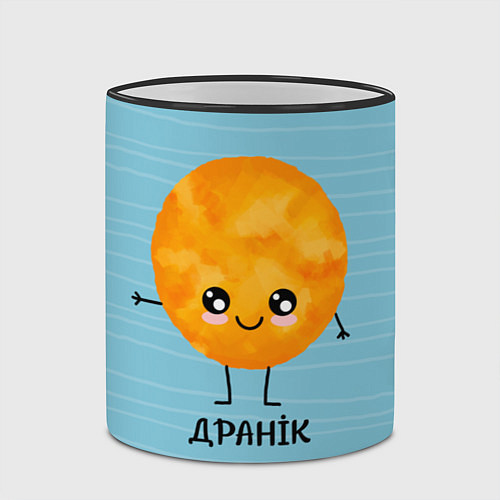 Кружка цветная Драник / 3D-Черный кант – фото 2