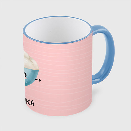 Кружка цветная Смятанка / 3D-Небесно-голубой кант – фото 1
