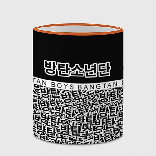 Кружка цветная BTS: Bangtan Boys / 3D-Оранжевый кант – фото 2