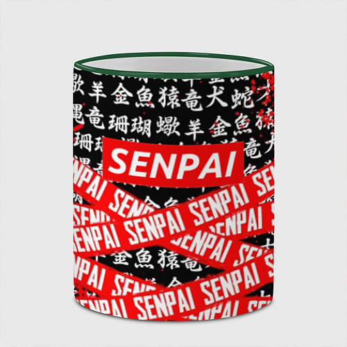 Кружка цветная SENPAI / 3D-Зеленый кант – фото 2