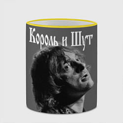 Кружка 3D Король и Шут, цвет: 3D-желтый кант — фото 2