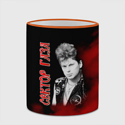 Кружка 3D Сектор Газа, цвет: 3D-оранжевый кант — фото 2