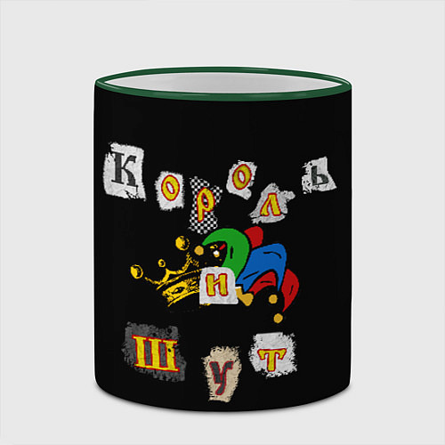 Кружка цветная Король и Шут Анархия спина / 3D-Зеленый кант – фото 2